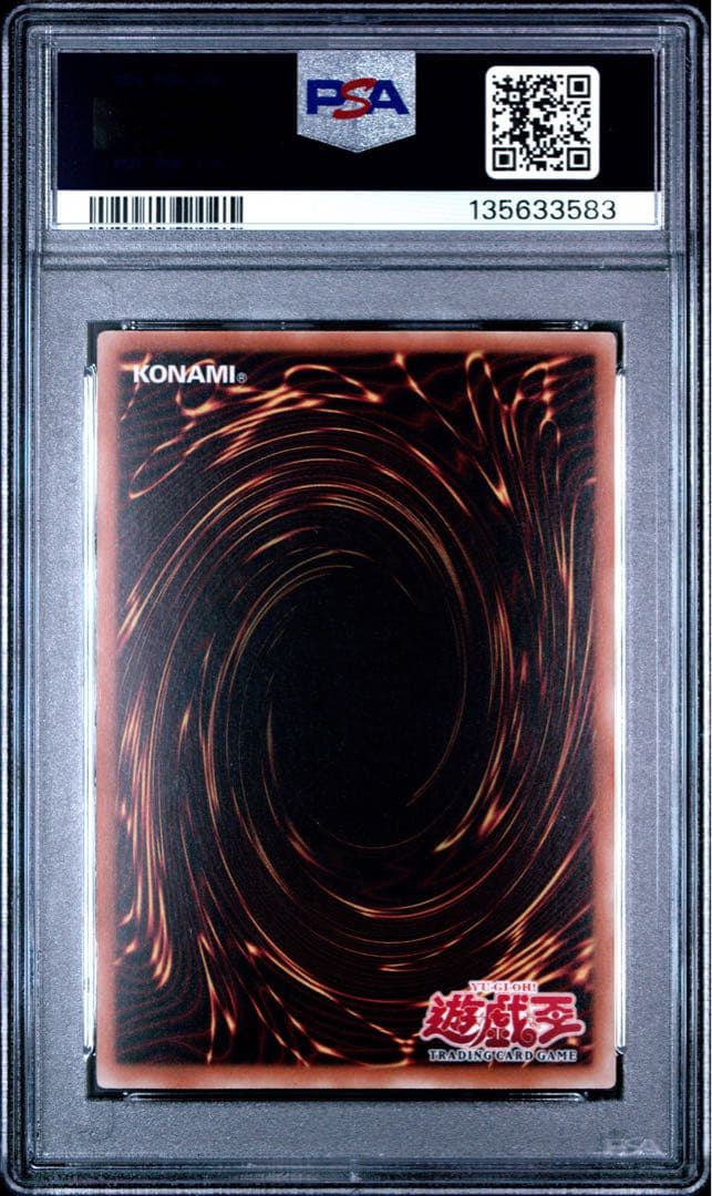 【PSA9】青眼の白龍　旧アジア版　ウルトラレア　1st 英語　SDK-001
