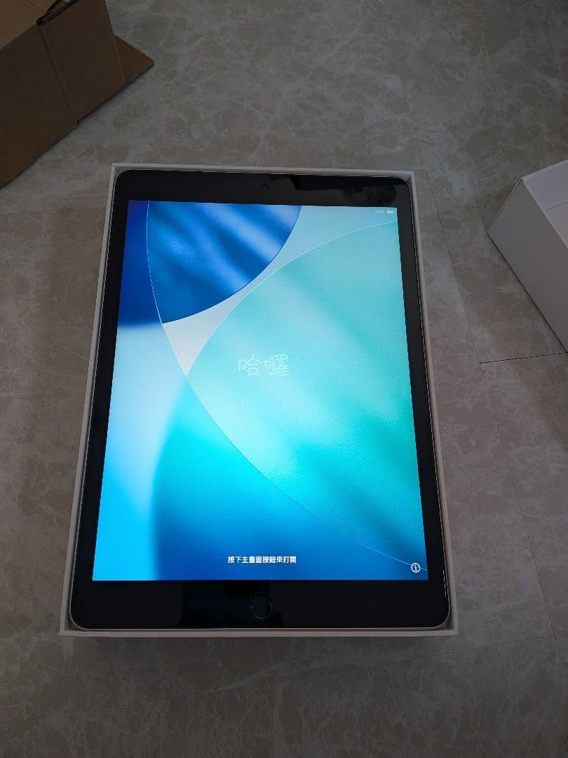 iPad 第9世代 シルバー 64GB