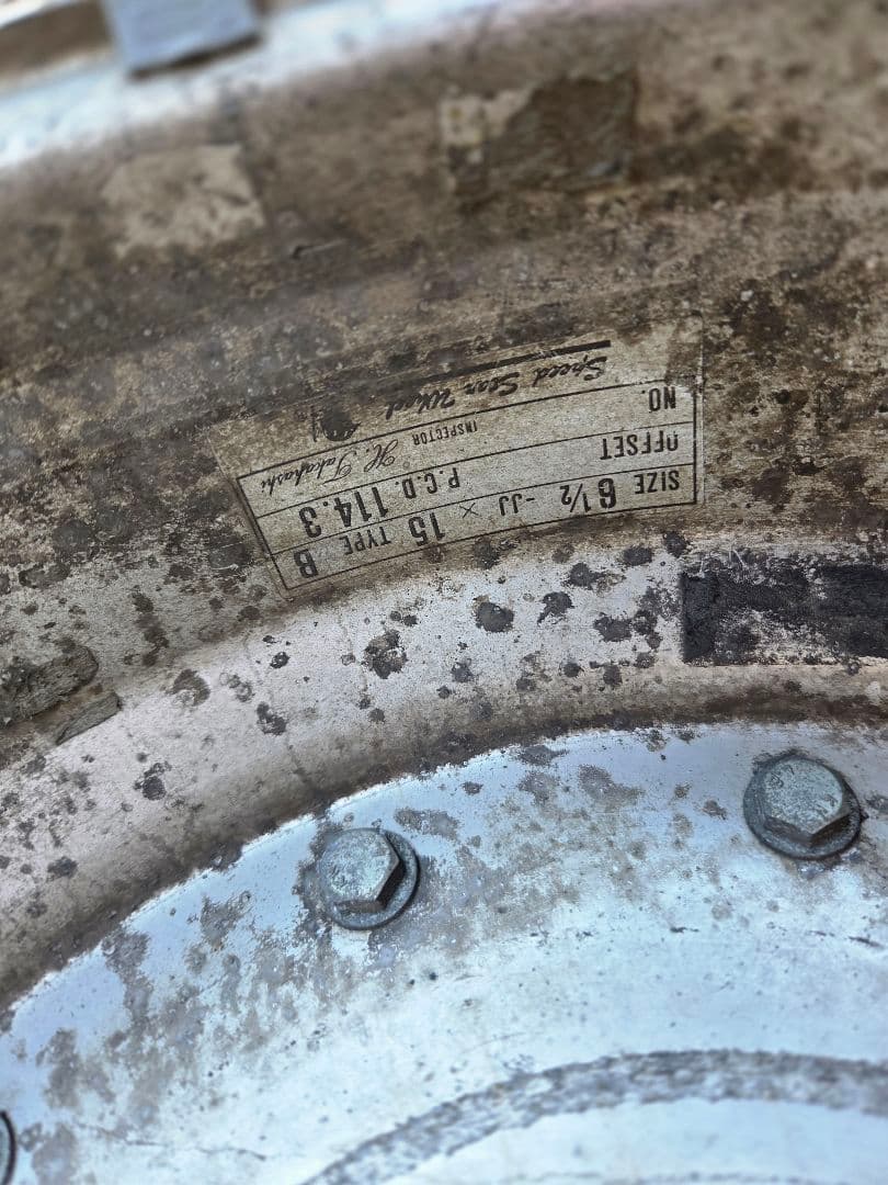 スピードスター　マーク1