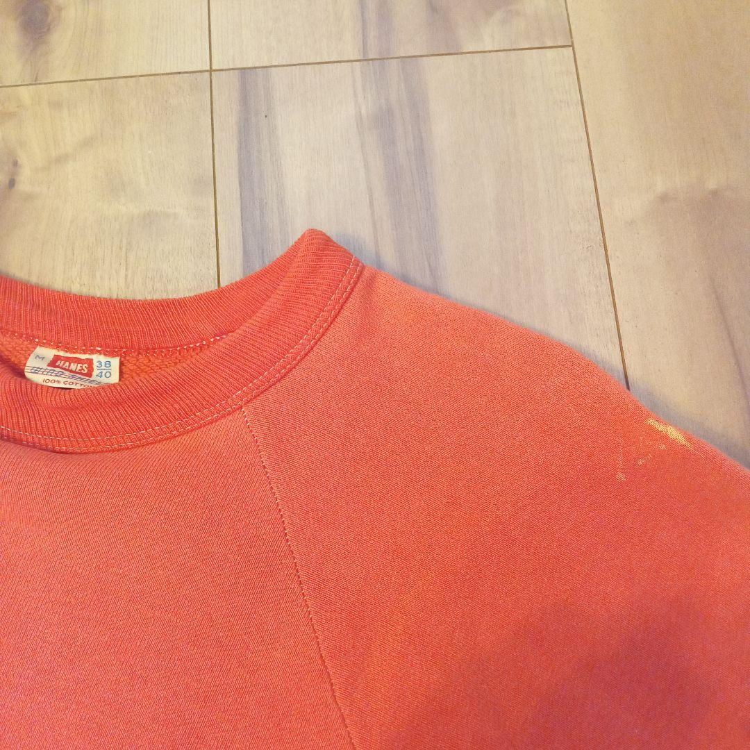 ぬ*く様 Hanes wind shield 60's ビンテージスウェット　ビ