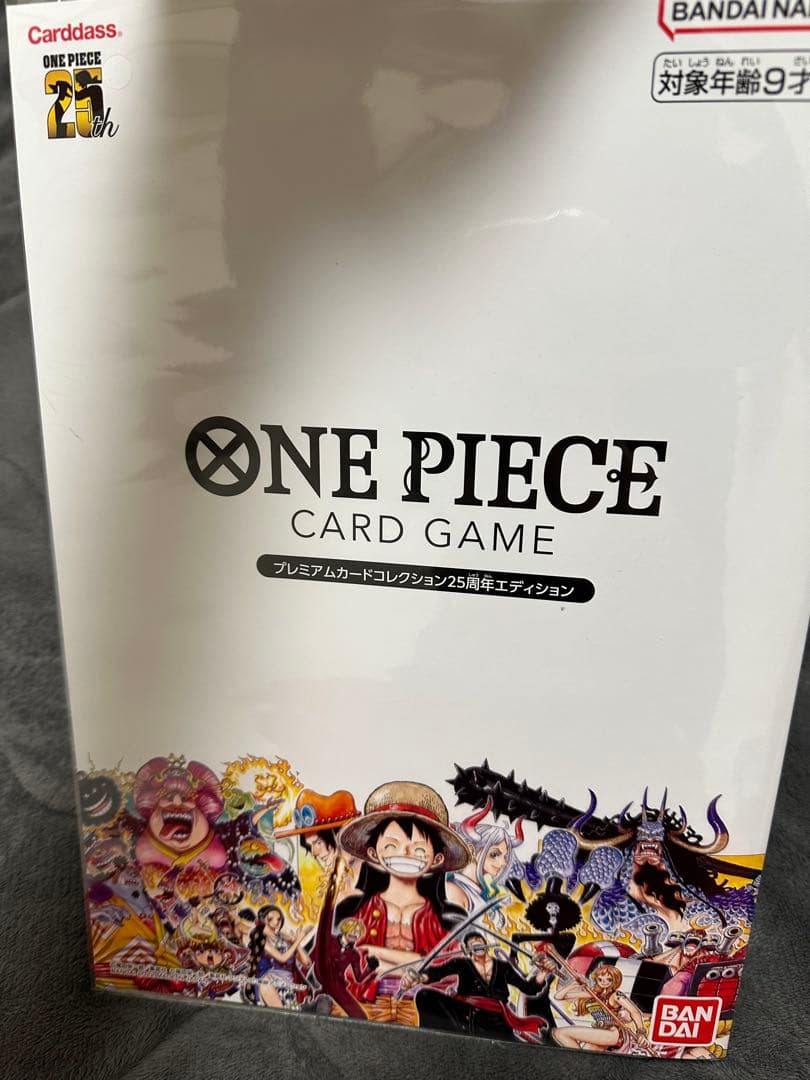 ワンピースFILM RED,ベストセvol.1 ,25周年エディション3枚セット