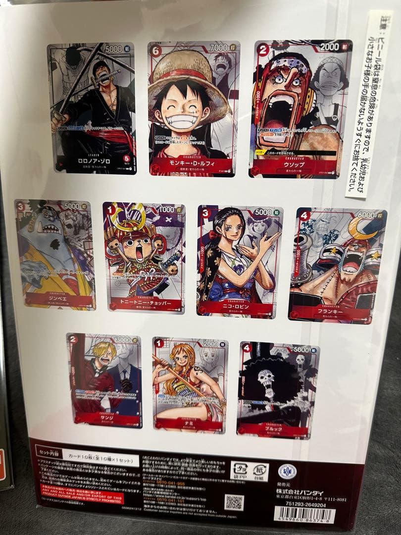 ワンピースFILM RED,ベストセvol.1 ,25周年エディション3枚セット