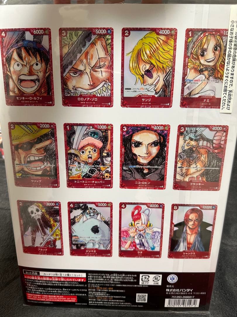 ワンピースFILM RED,ベストセvol.1 ,25周年エディション3枚セット