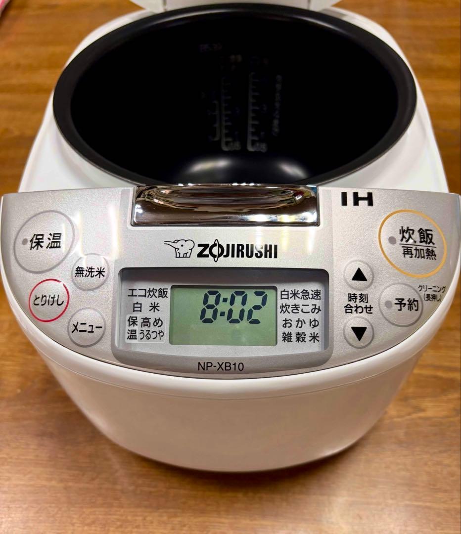 象印 炊飯器　極め炊き　豪熱沸とうIH 5.5合炊きNP-XB10-WA