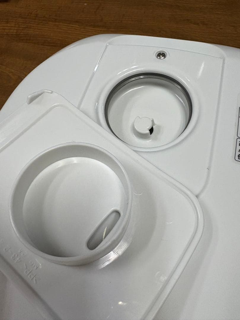 象印 炊飯器　極め炊き　豪熱沸とうIH 5.5合炊きNP-XB10-WA