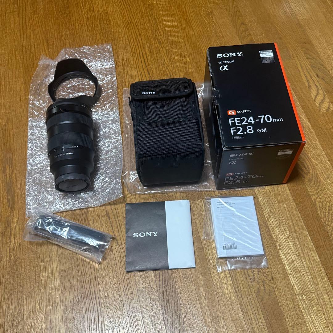 SONY FE 24-70mm F2.8 GM ズームレンズ