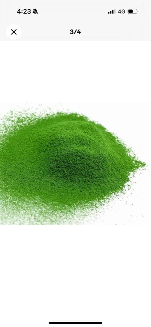 丸久小山園　抹茶　青嵐100g×4袋