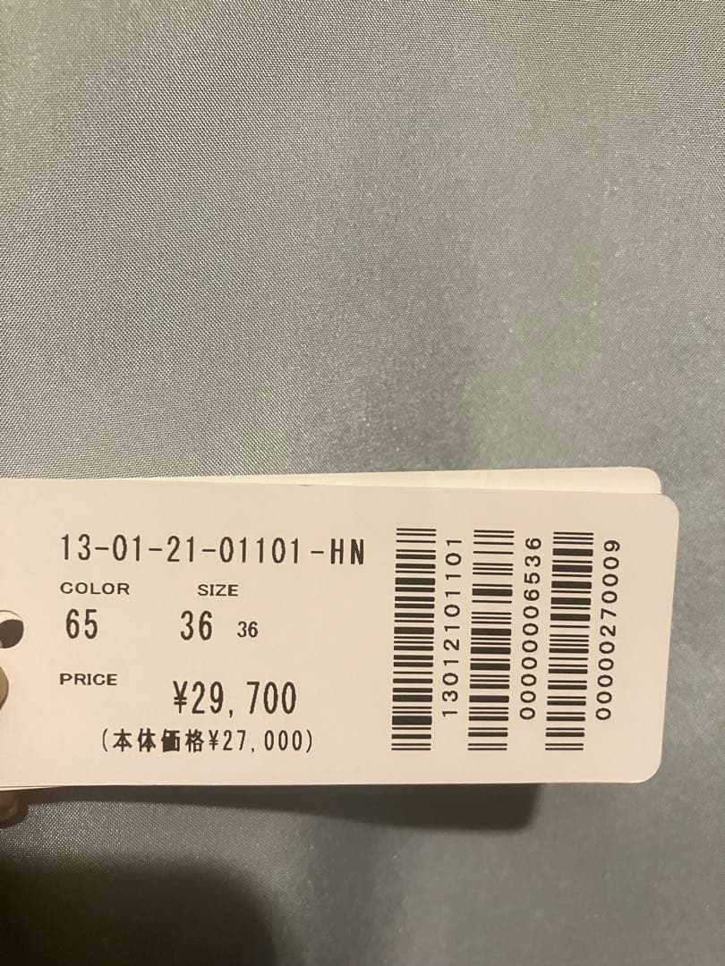 トゥモローランド ウォッシャブルシルク　スタンドカラーブラウス