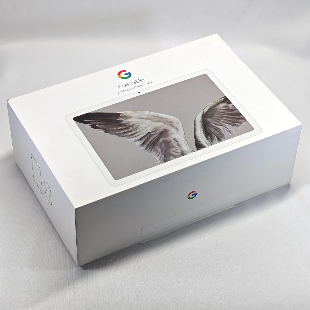 Google Pixel Tablet 128GB 充電スピーカー ホルダー付