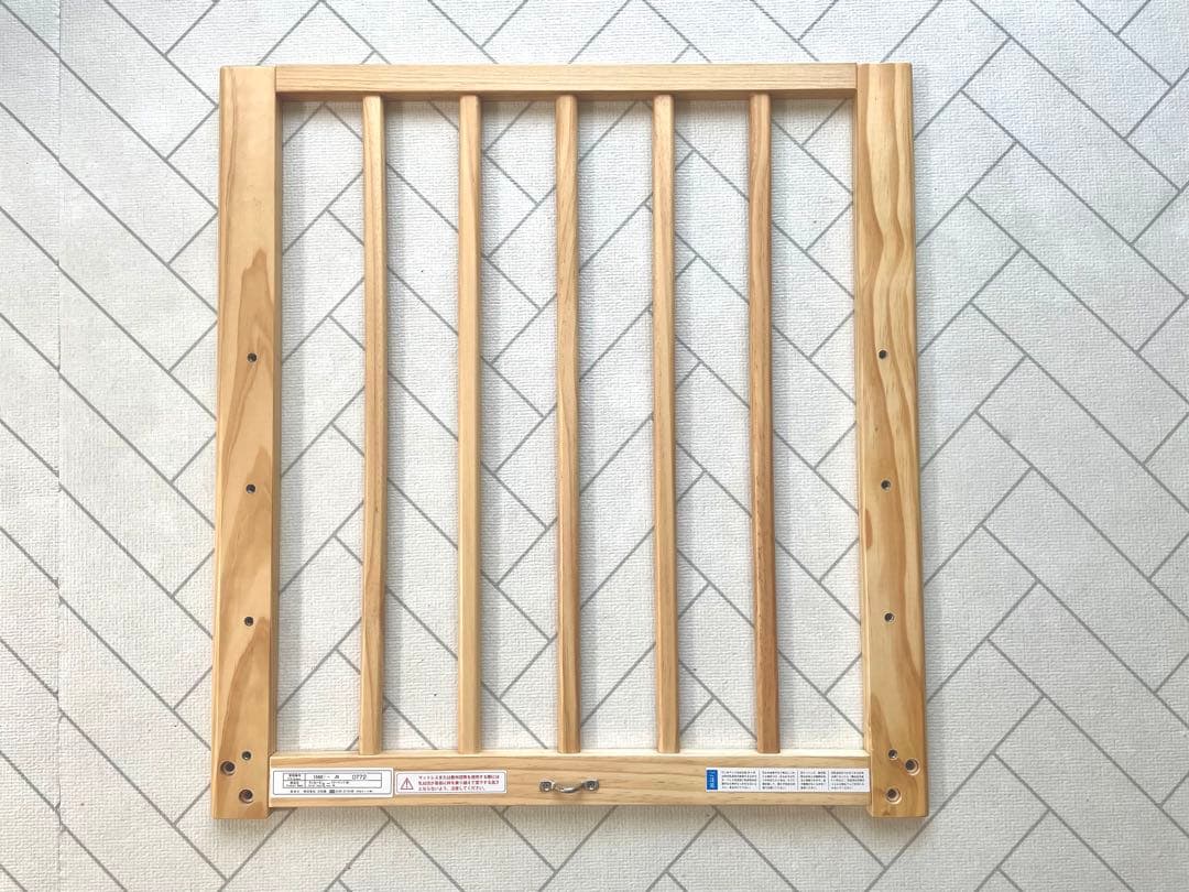 soinel そいねーるミニベビーベッド ナチュラル