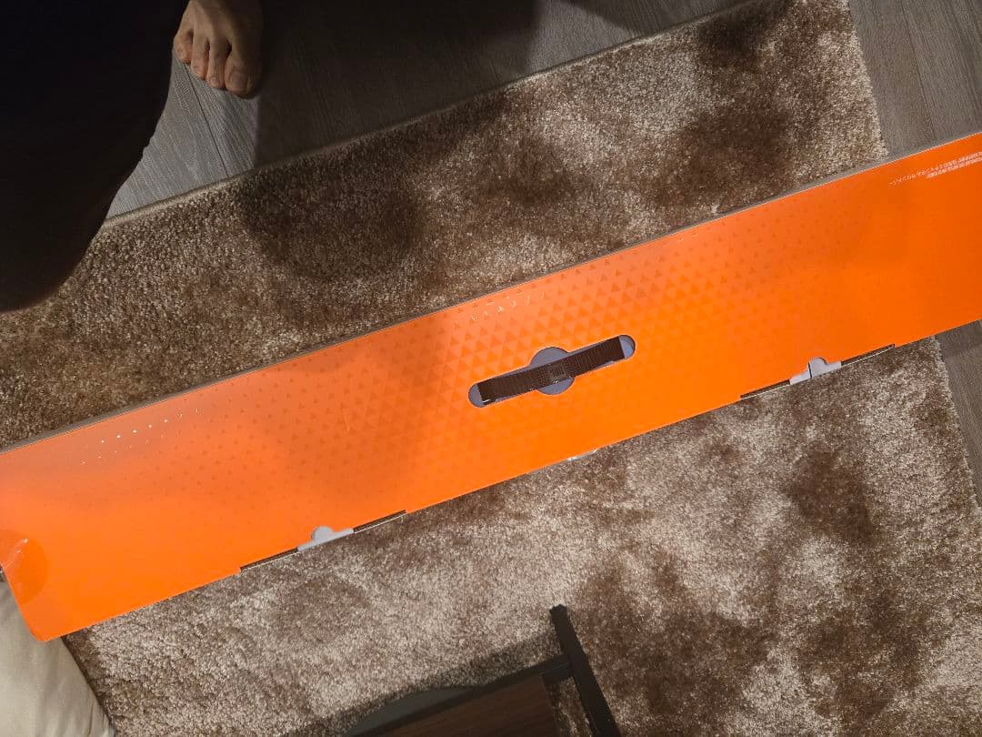 バナナ）JBL サウンドバー BAR5.0 MultiBEAM