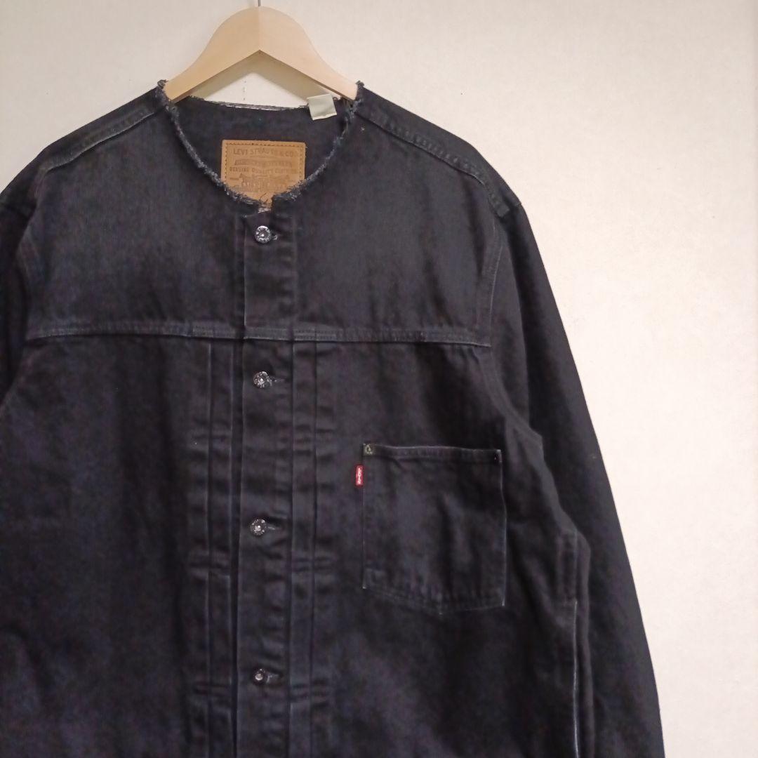 リーバイス　エディフィス 別注 ノーカラーデニムジャケット　ブラック　1st