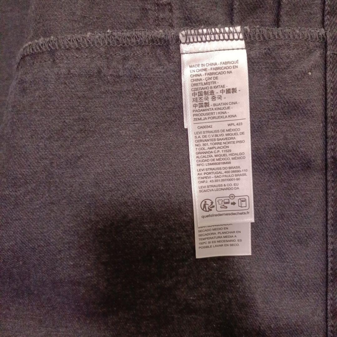 リーバイス　エディフィス 別注 ノーカラーデニムジャケット　ブラック　1st