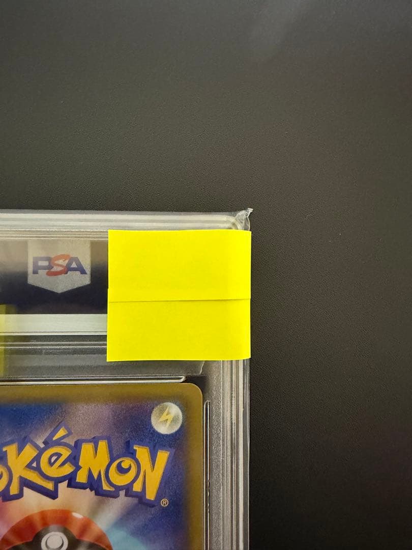 【25周年•絶版・超希少】 MレックウザEX 024/025 25th プロモ