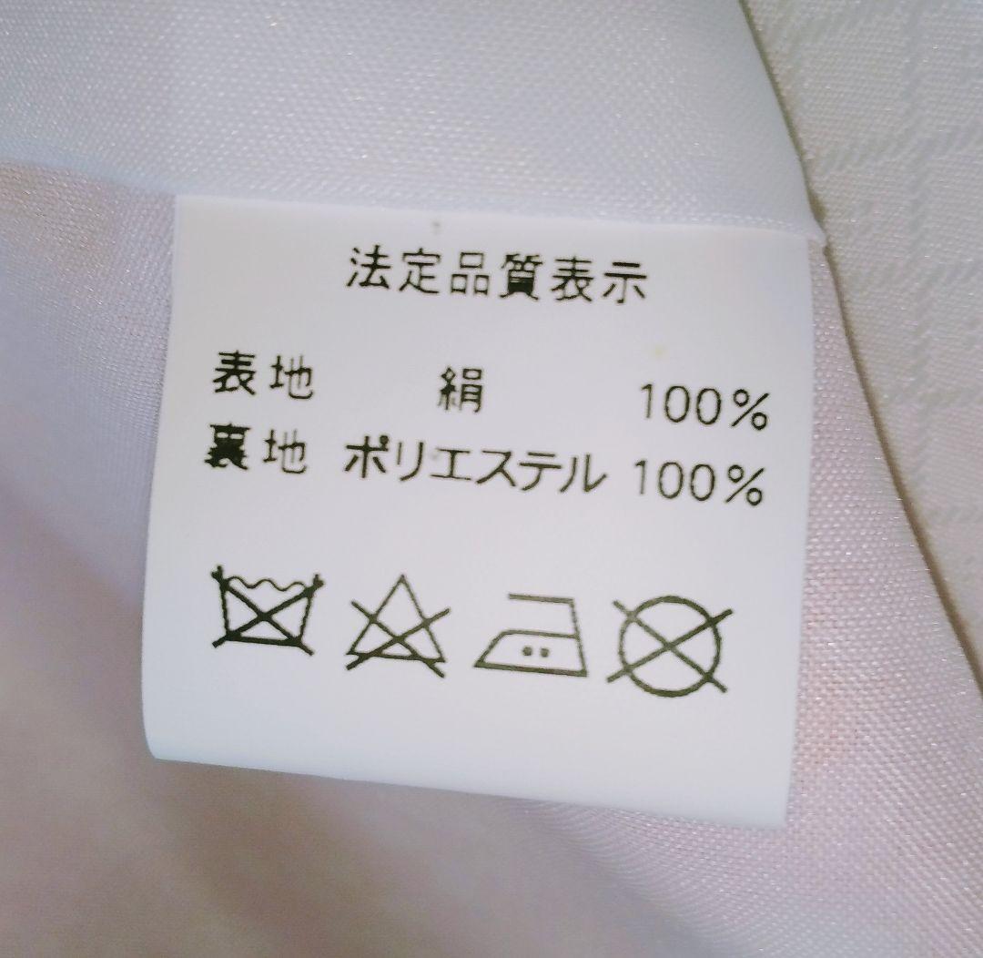 産着 お宮参り用品 着物 女の子 あこがれゆめ　ゆんぴ