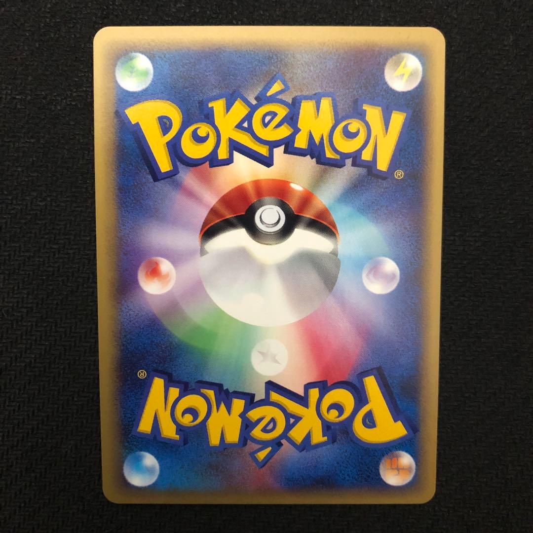 ポケモンカード ヨーギラス サナギラス バンギラスex プロモ 3枚セット 02