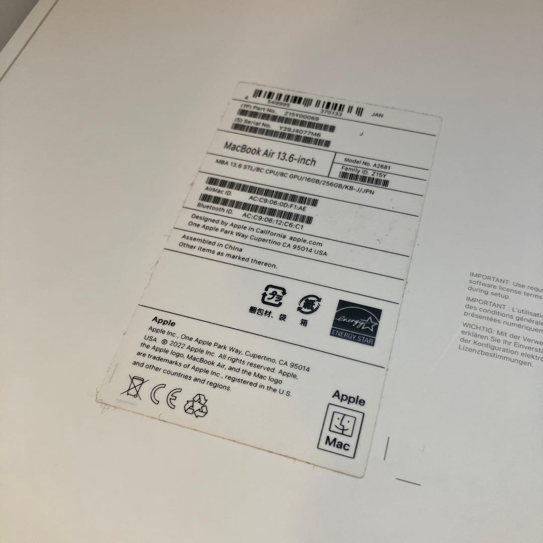 MacBook Air M2 16GBメモリ