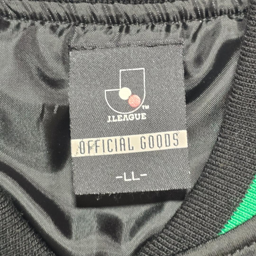 【美品 希少！】松本山雅FC 55周年記念スカジャン LLサイズ