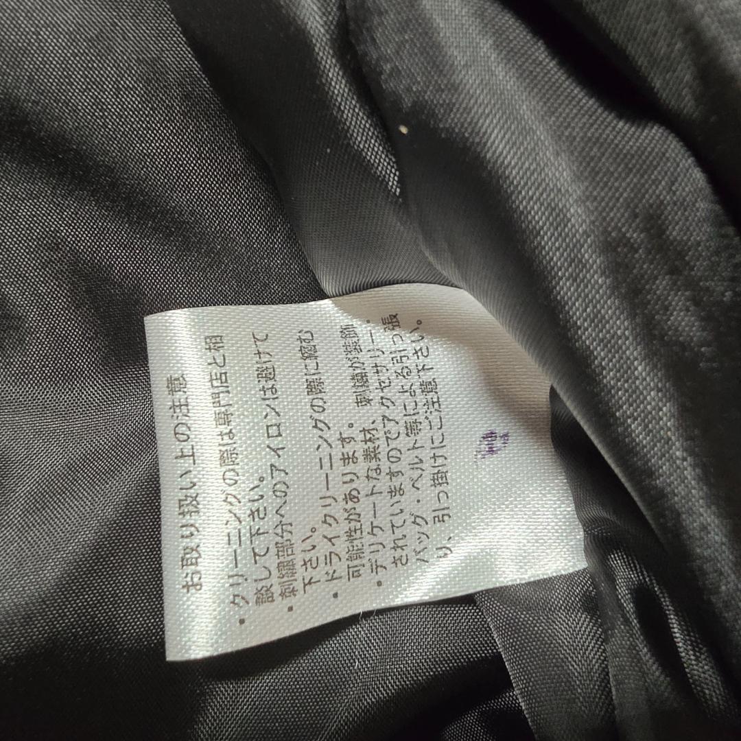 【美品 希少！】松本山雅FC 55周年記念スカジャン LLサイズ