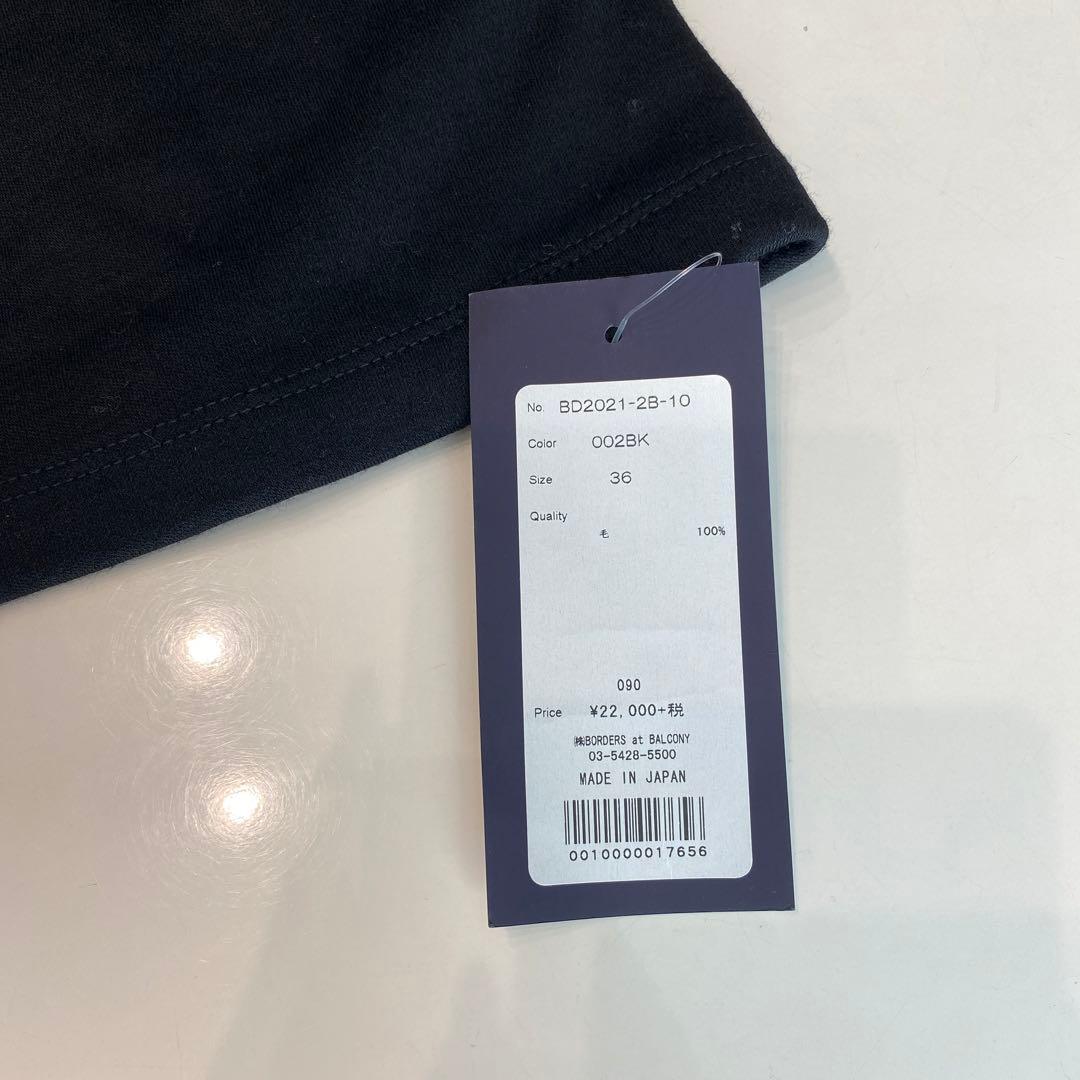 【新品タグ付】ボーダーズアットバルコニー ボートネックTシャツ ブラック 36