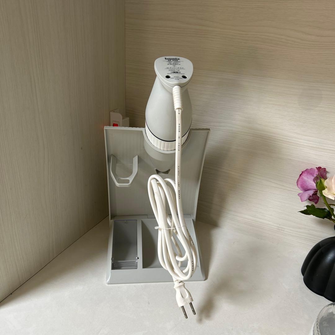 Bamix べーシックセットM250 ベーシックセット ミキサー