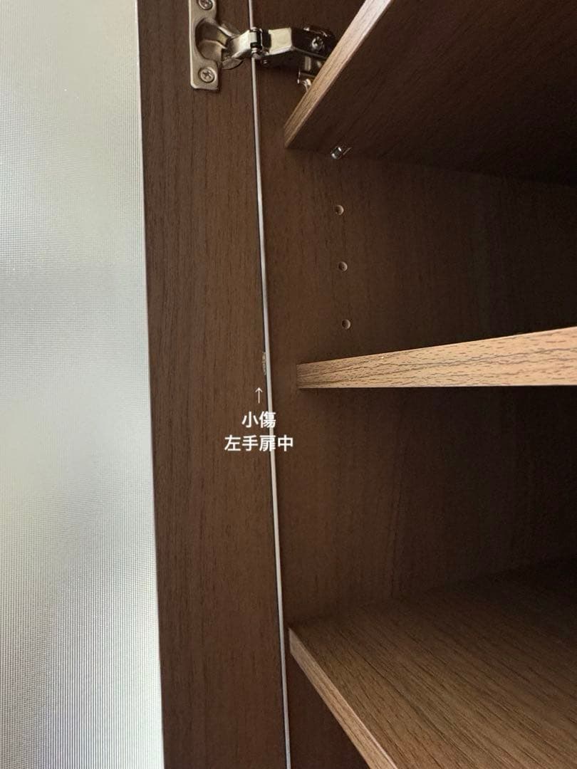 ニトリ　食器棚　ダークブラウン ガラス戸