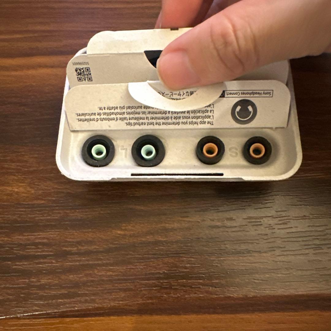 WF-1000XM4 ワイヤレスイヤホン　ブラック