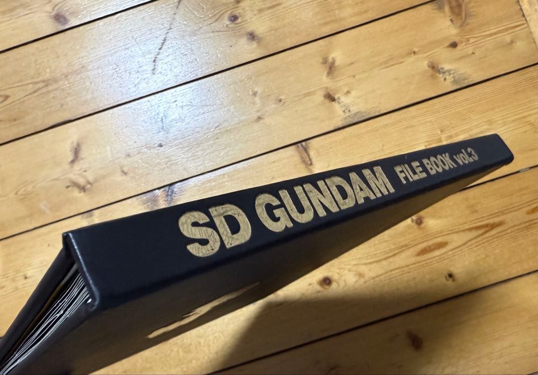 ふぅふぅ オーダー品