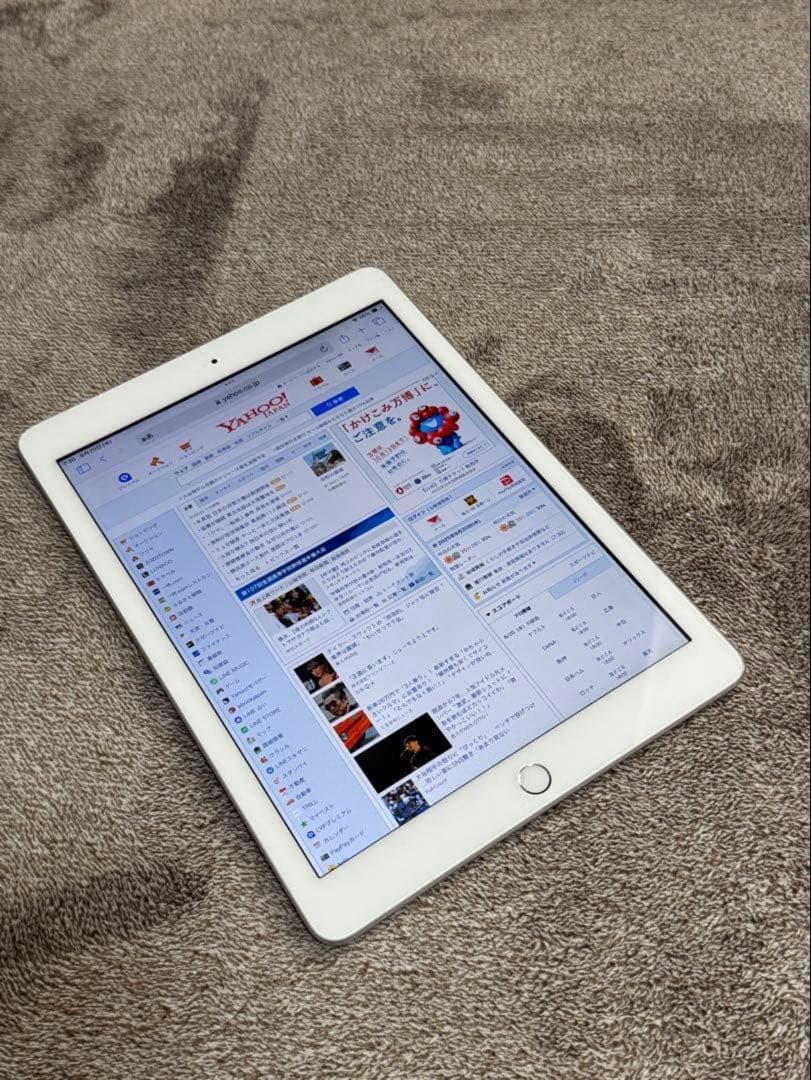 iPad 第6世代 32GB シルバー Wi-Fi+Cellular A1954