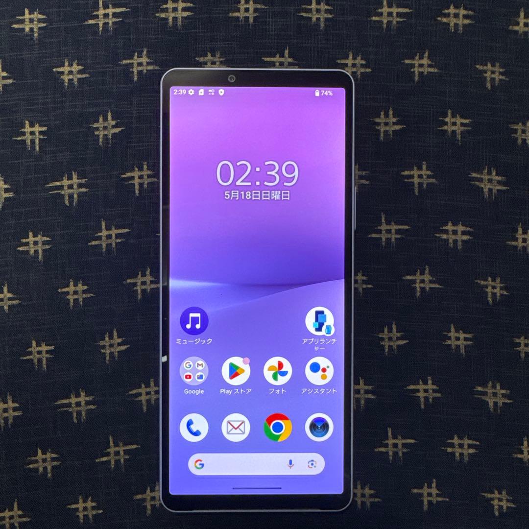 60114-1 IO-1 Xperia 10 V SO-52D SIMフリー