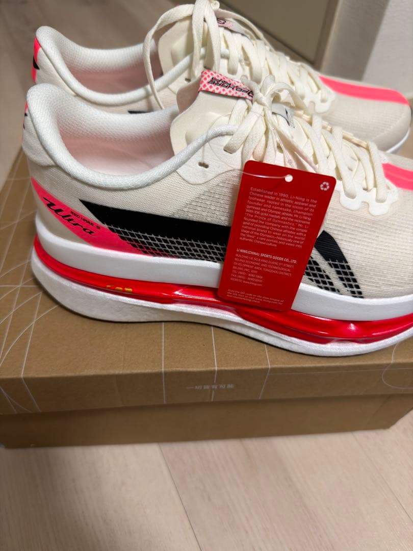 スパイク・シューズ LI-NING RED HARE 9 ULTRA
