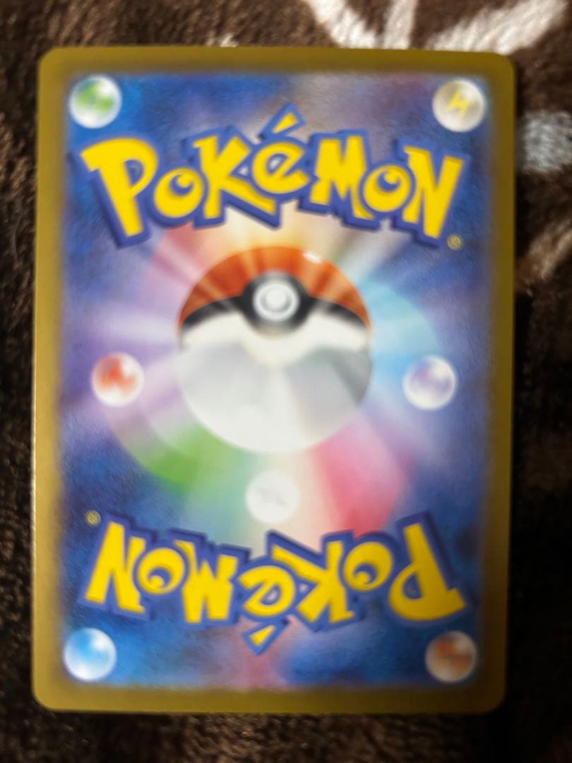 ポケモンカード ボスの指令 スタートデッキ100 カラスバ