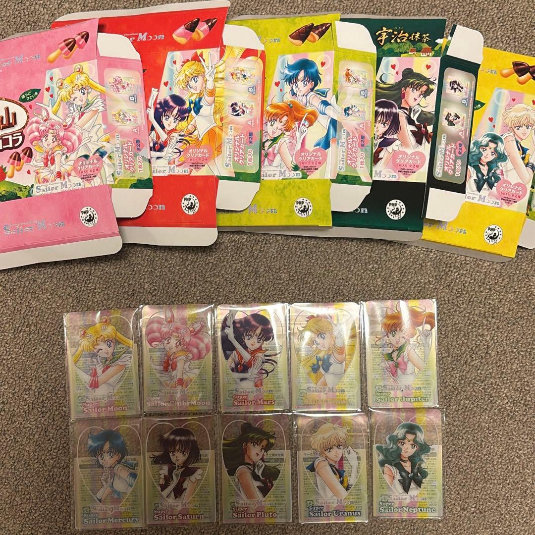【限定1セット】美少女戦士セーラームーン×明治コラボ クリアカード　コンプリート