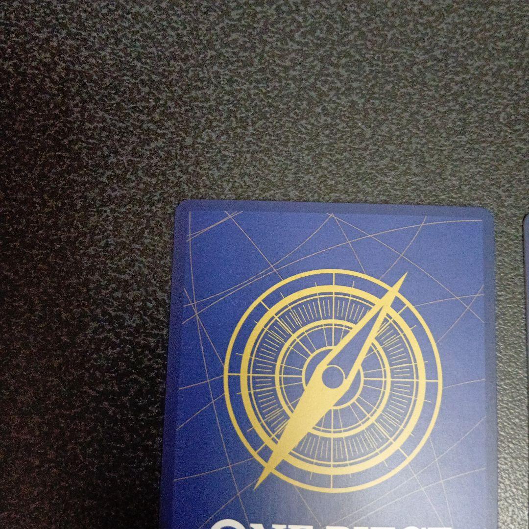 2枚セット　ロロノア・ゾロ　OP09-076　プロモーションパックEX　パラレル