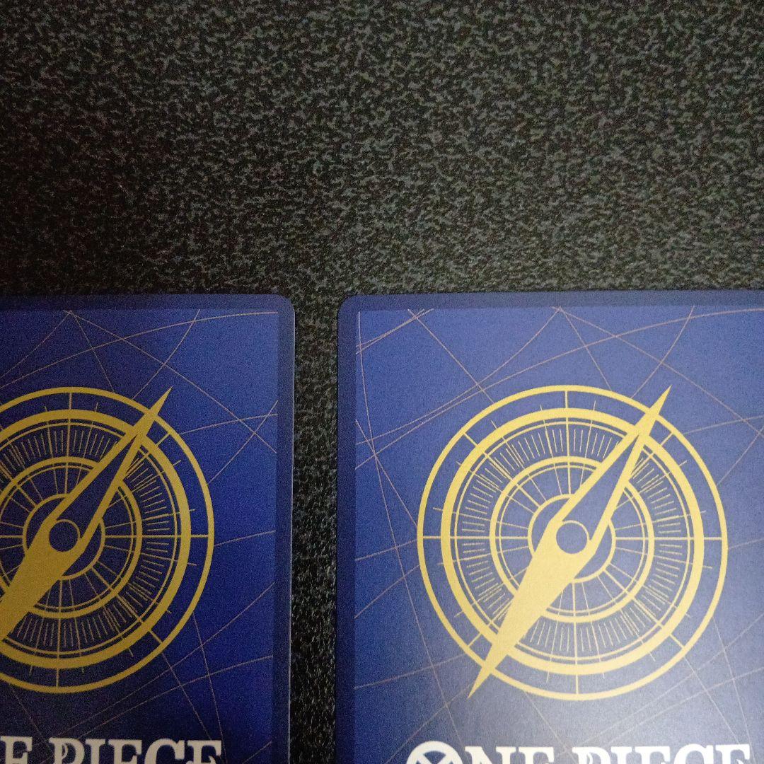 2枚セット　ロロノア・ゾロ　OP09-076　プロモーションパックEX　パラレル