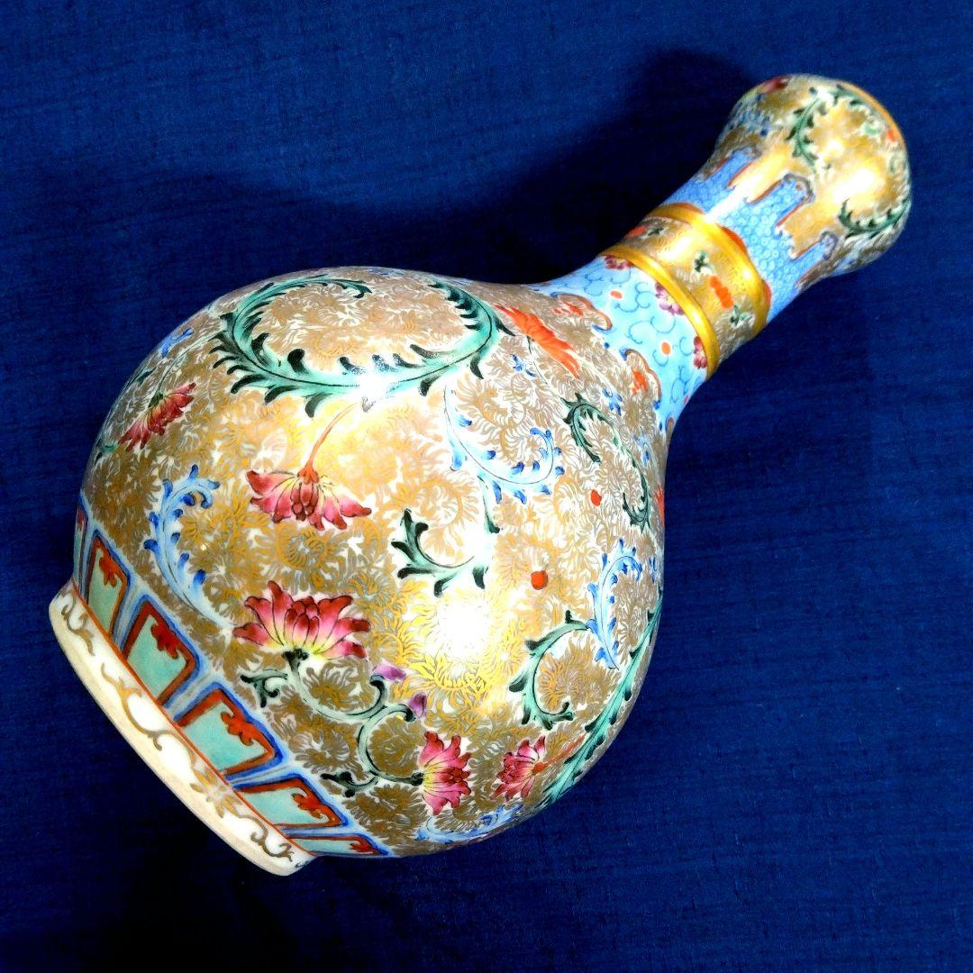 中国美術　大清乾隆年製　陶磁器　花瓶　花器　壺　花柄装飾　箱付き