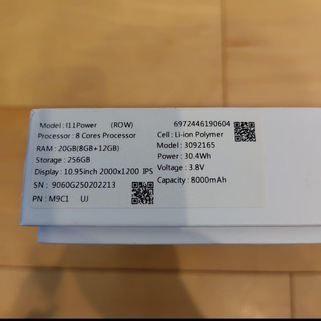 【美品】Bmax I11Power（G99・256GB）