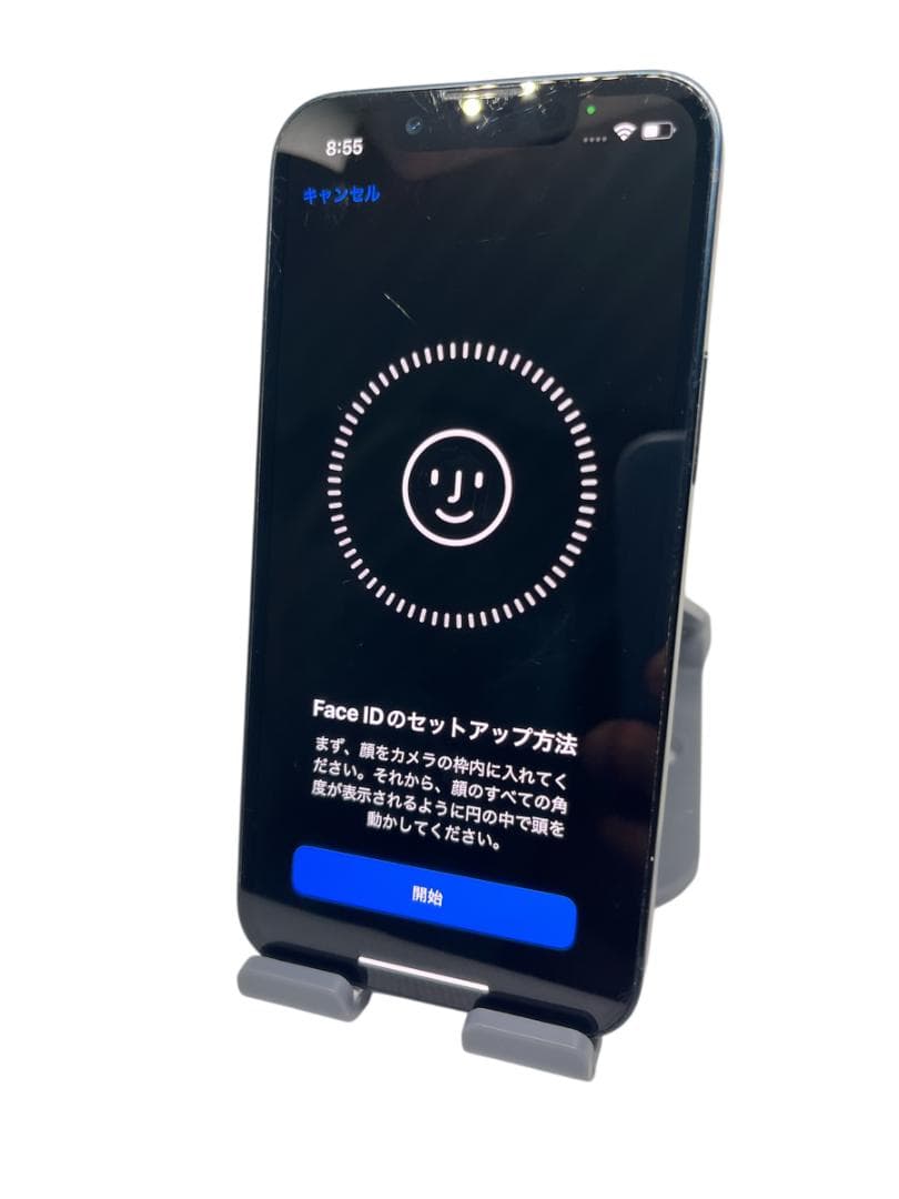 【美品】iPhone13mini 　128G ミッドナイト　バッテリー100%