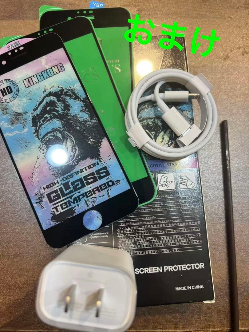 iPhoneSE第3世代、ミッドナイト、64GB、SIMフリー