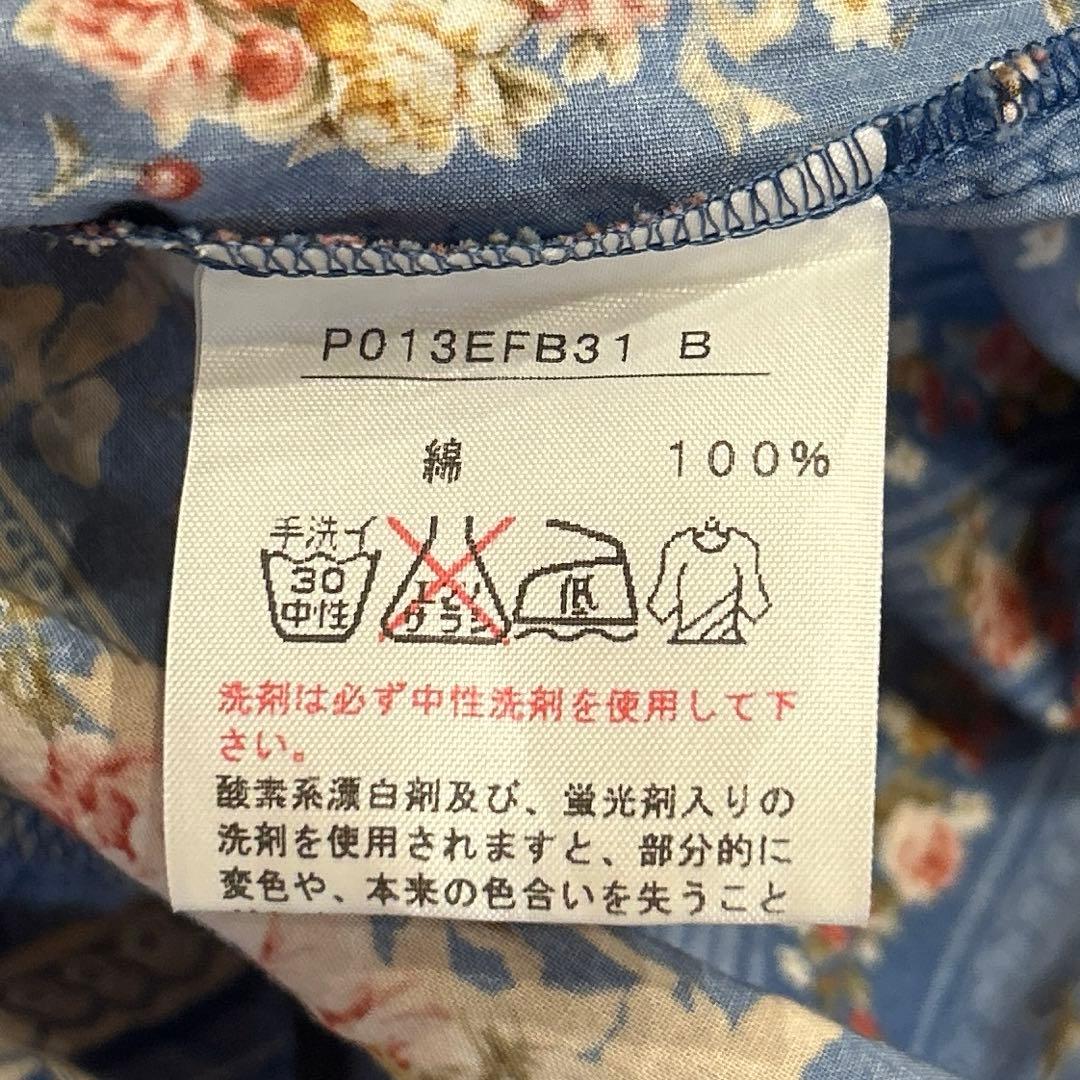 ピンクハウス チェリーローズ　ブラウス チュニック ブルー系 花柄