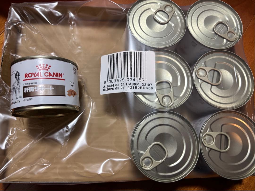  CANIN 肝臓サポート 200g缶　31缶セット