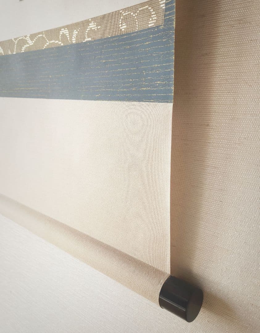 【干支画賛掛け軸】左馬「人間萬事塞翁馬」