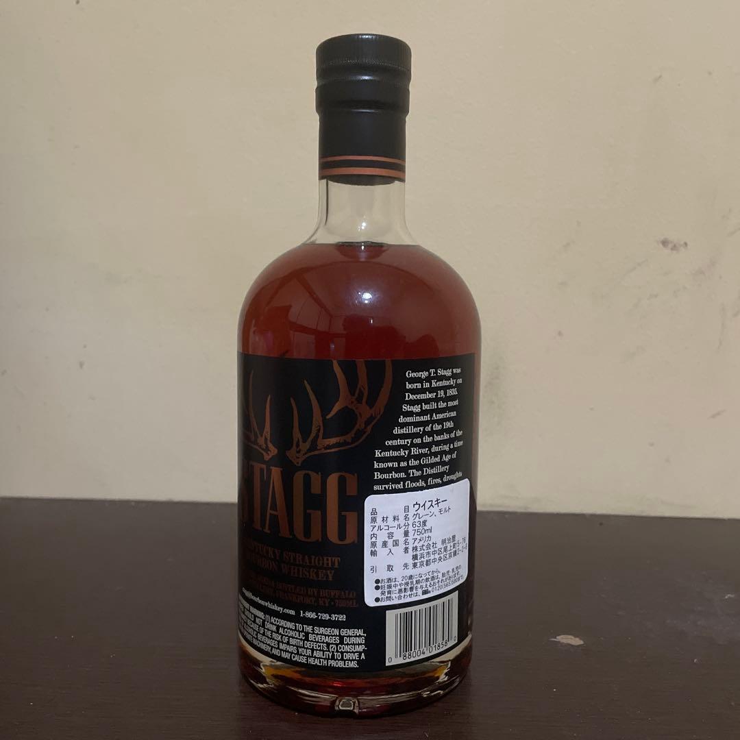 STAGG ウイスキー 750ml 62.5% スタッグ　バーボン