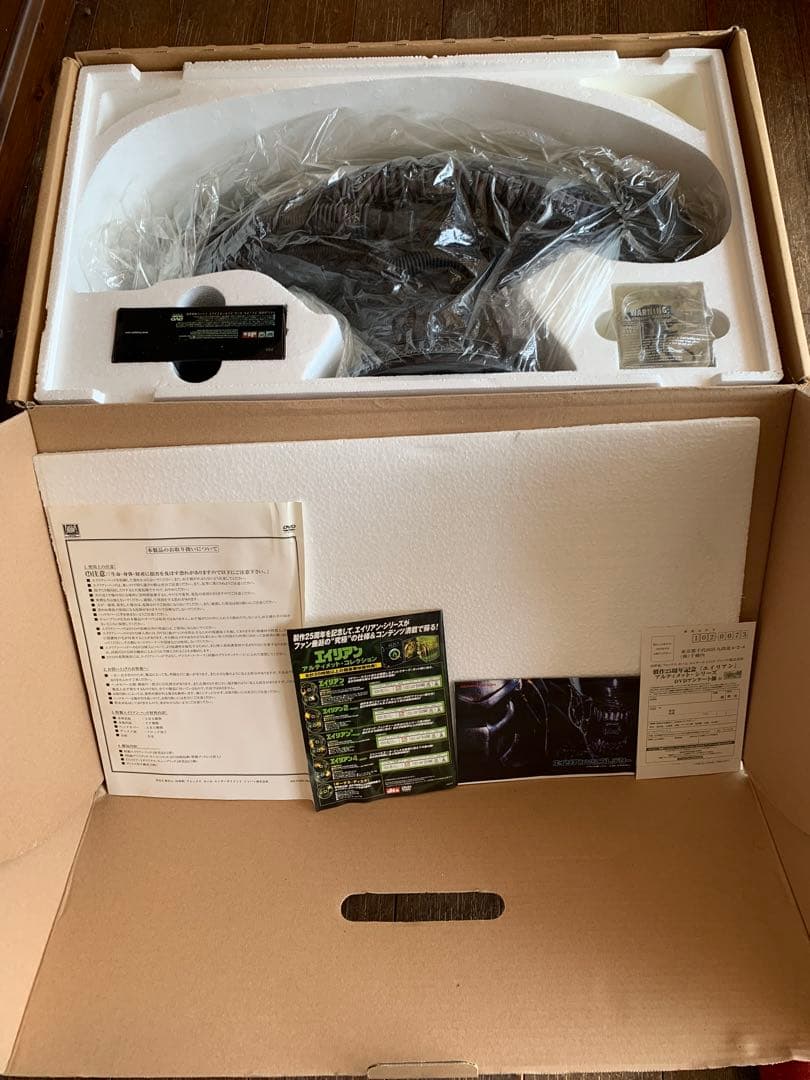 エイリアン 製作25周年記念 アニバーサリー・コレクションフィギュアDVD