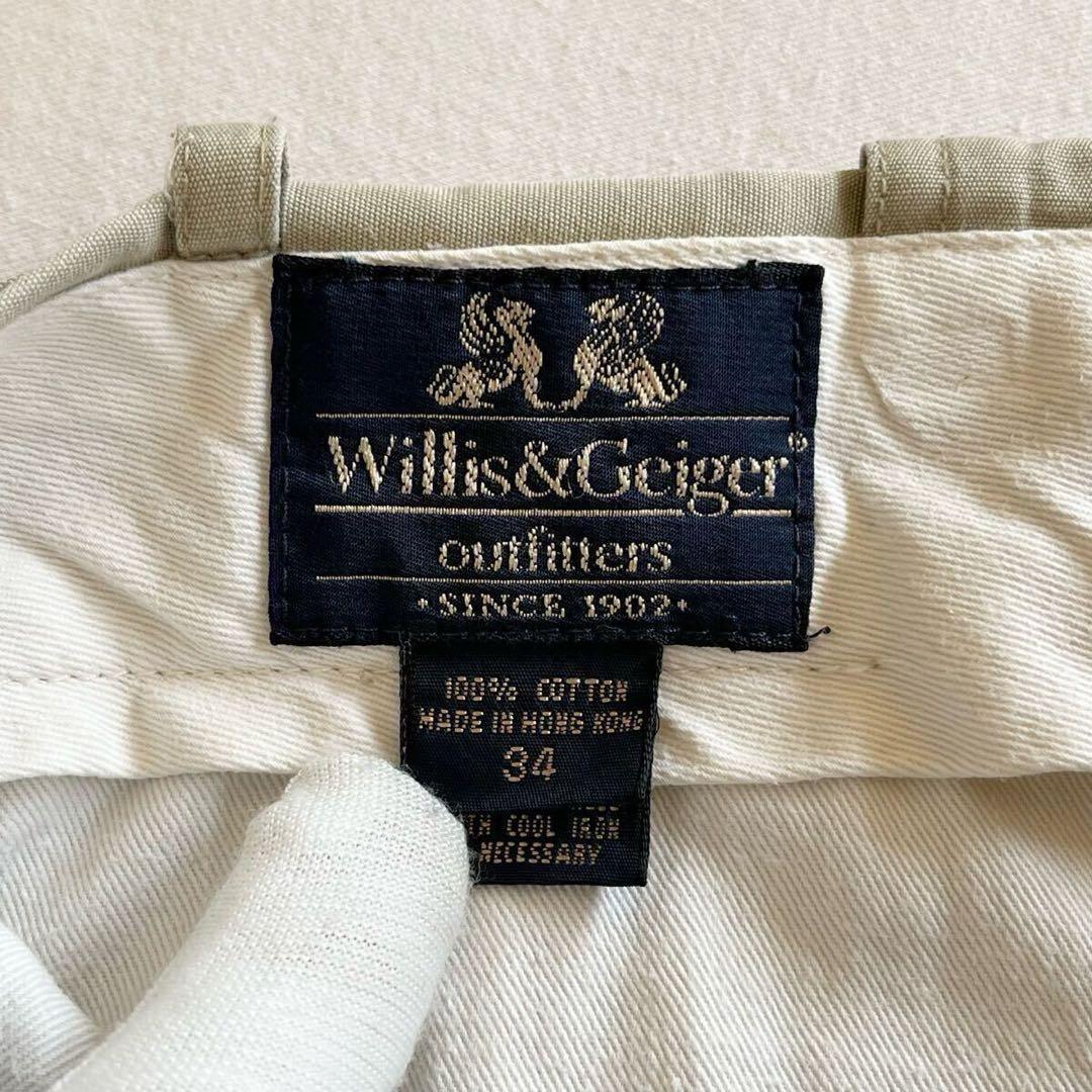 90s Willis＆ ブッシュポプリン ユーティリティ パンツ