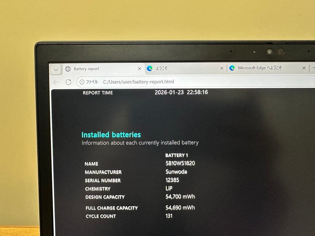 Windowsノート本体 Thinkpad i7-1165G7, 16/512Gb, 14inch