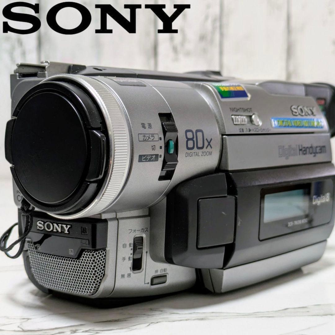 SONY　DCR-TRV310　Digital8　8mm対応