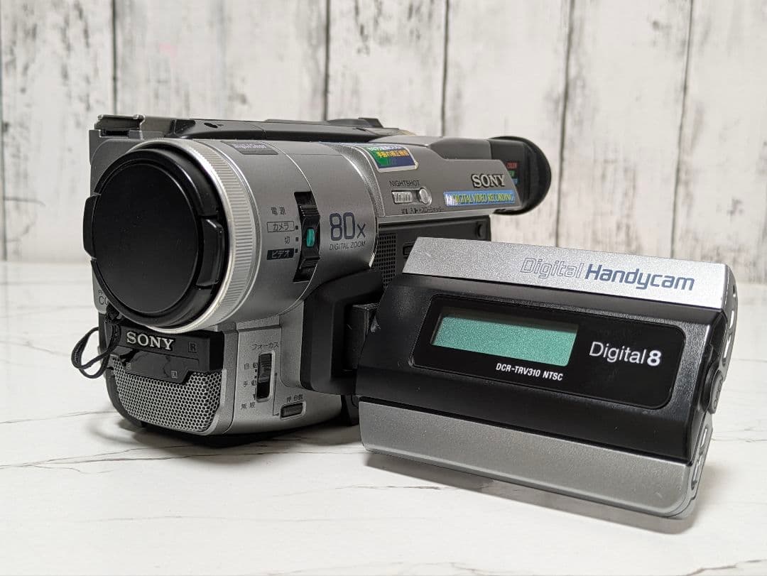 SONY　DCR-TRV310　Digital8　8mm対応