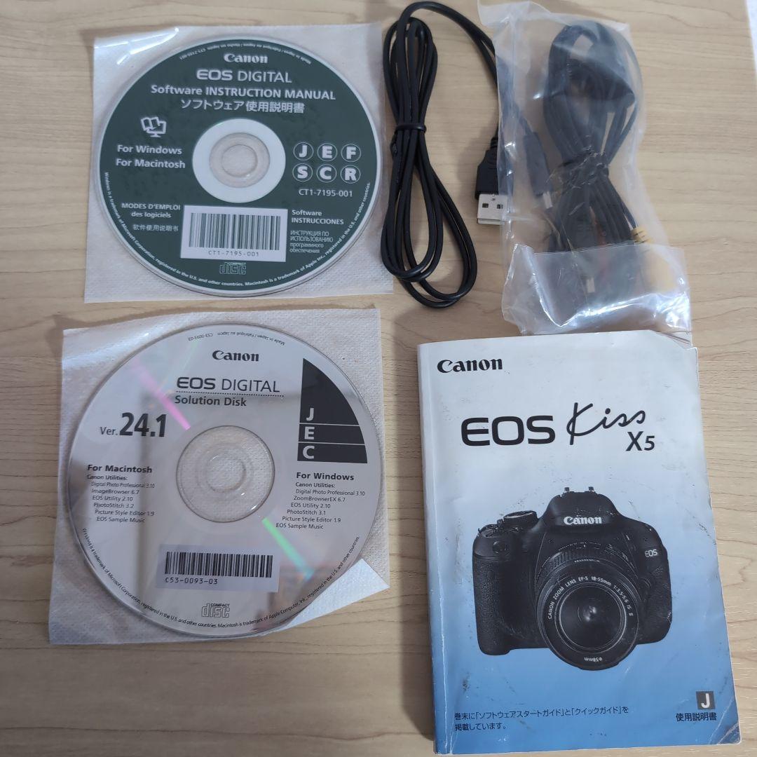 Canon EOS kiss X5 デジタル一眼レフカメラ
