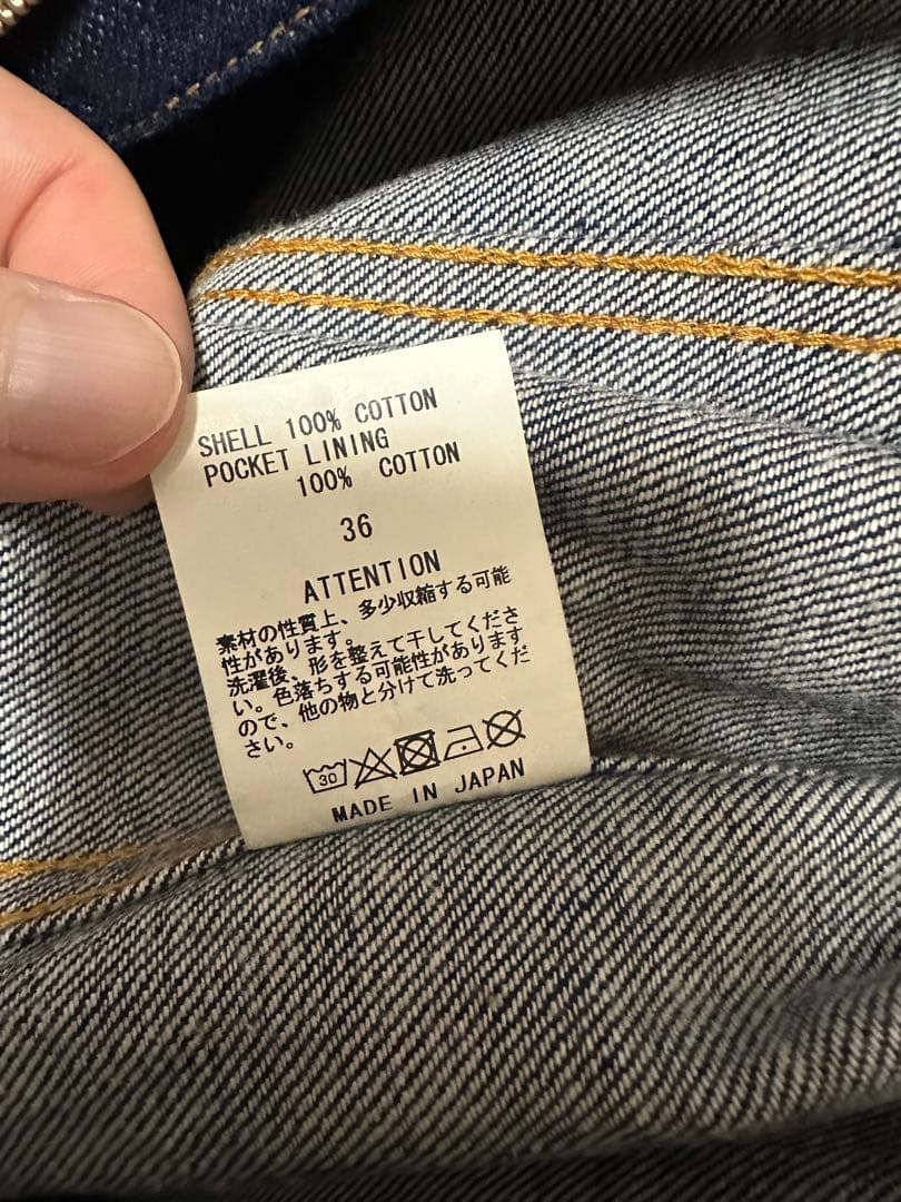 SUNDINISTA EXPERIENCE オールインワン(つなぎ)